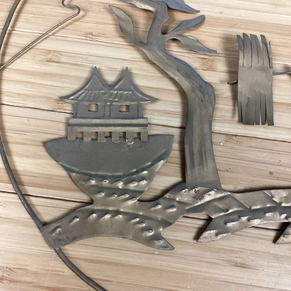 Vintage Metal Asian Folk Art Wall Hangings Set (4)